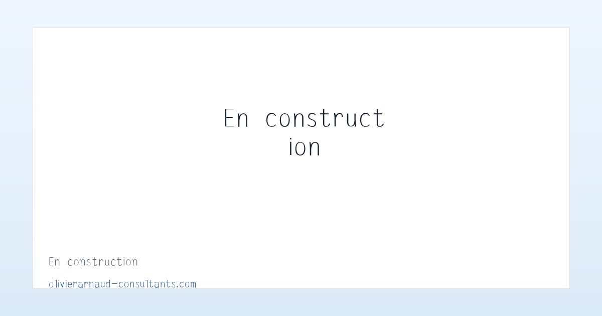 En construction 主图